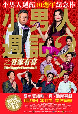 伊人狠狠丁香婷婷综合色